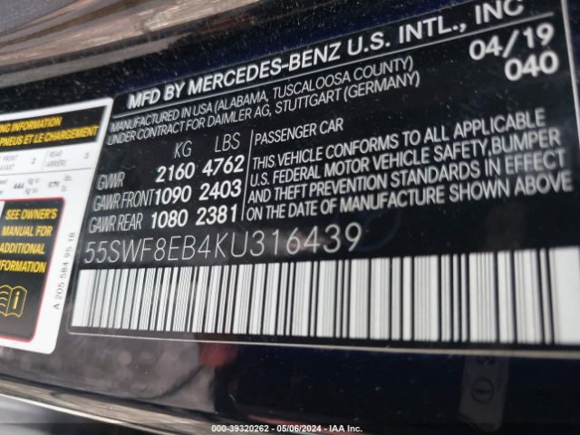 2019 MERCEDES-BENZ C 300 55SWF8EB4KU316439 Photo 8
