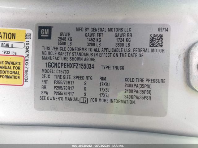1GCNCPEHXFZ155034 Chevrolet Silverado 1500 Wt