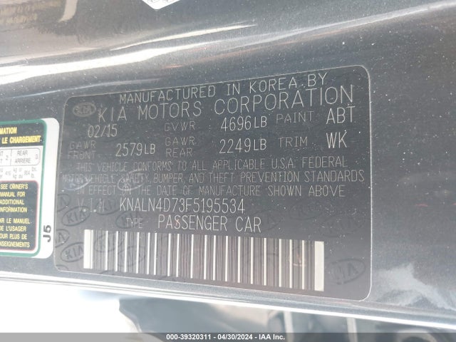KIA Cadenza Premium 2015 KNALN4D73F5195534 Image 9