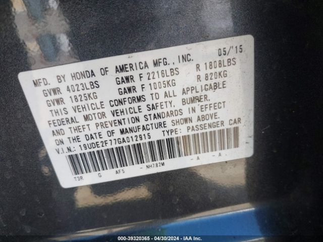 19UDE2F77GA012915 Acura Ilx Premium Package/technology Plus Package