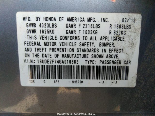 19UDE2F74GA016663 Acura Ilx Premium Package/technology Plus Package