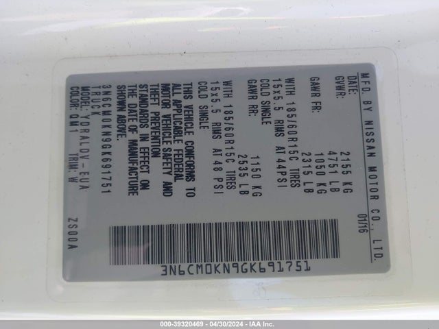 Nissan Nv200 S 2016 3N6CM0KN9GK691751 Image 9