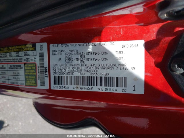 Toyota Tacoma Sr 2017 5TFRX5GN5HX075507 Image 9