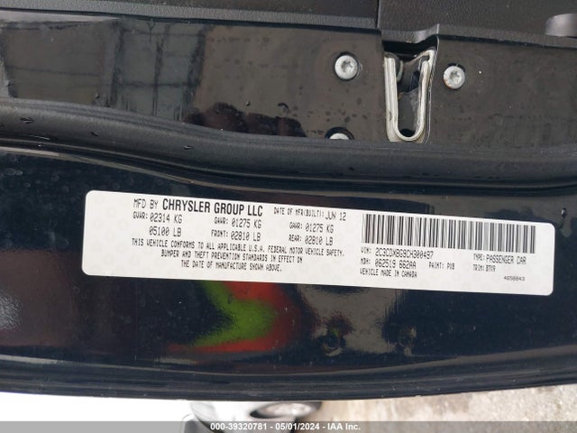 2012 Dodge Charger Se მანქანა იყიდება აუქციონზე, vin: 2C3CDXBG9CH300497, აუქციონის ნომერი: 39320781