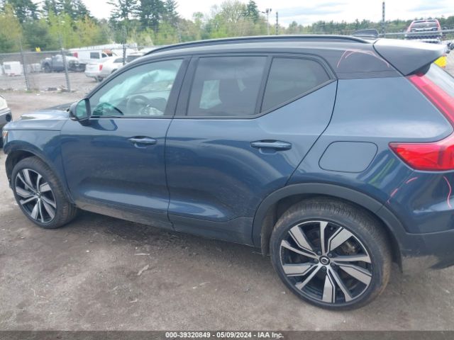 YV4ED3UB0N2758579 Volvo Xc40 Recharge Pure Electric P8 Twin Ultimate