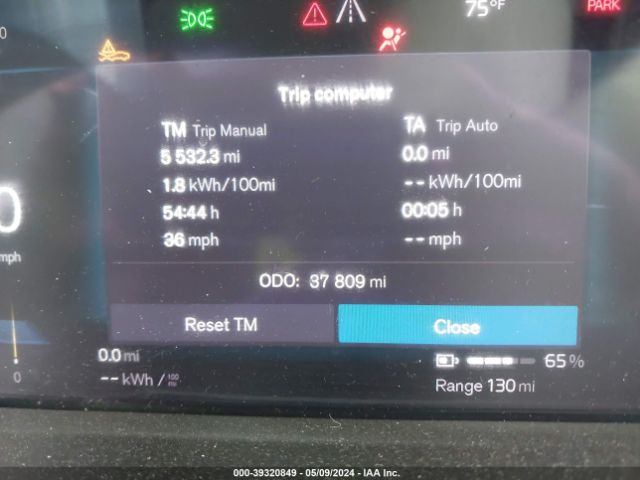 YV4ED3UB0N2758579 Volvo Xc40 Recharge Pure Electric P8 Twin Ultimate