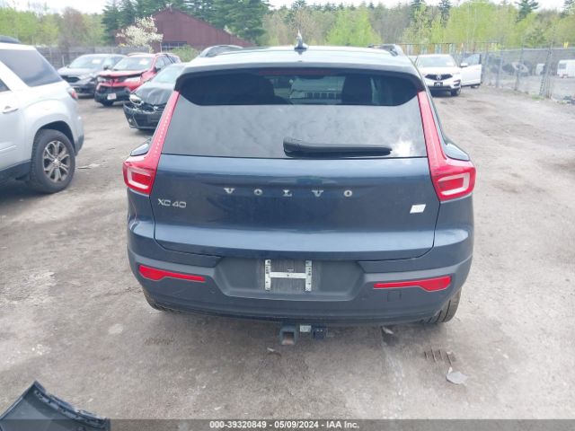 YV4ED3UB0N2758579 Volvo Xc40 Recharge Pure Electric P8 Twin Ultimate