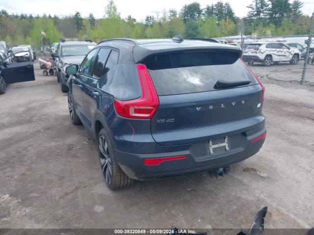 2022 VOLVO XC40 RECHARGE PURE ELECTRIC YV4ED3UB0N2758579 Photo 2