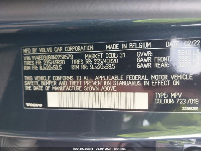 2022 VOLVO XC40 RECHARGE PURE ELECTRIC YV4ED3UB0N2758579 Photo 8