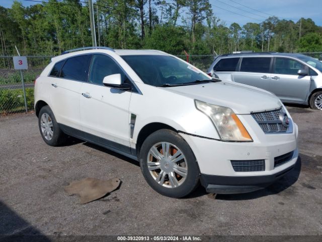 Auction sale of the 2011 Cadillac Srx Luxury Collection, vin: 3GYFNAEY9BS555812, lot number: 39320913