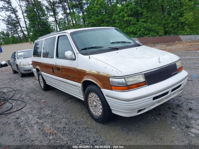 Продажа на аукционе авто 1994 Chrysler Town & Country, vin: 1C4GH54L7RX244421, номер лота: 39320971