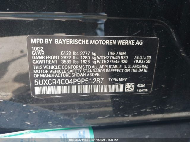 5UXCR4C04P9P51287 BMW X5 Sdrive40i