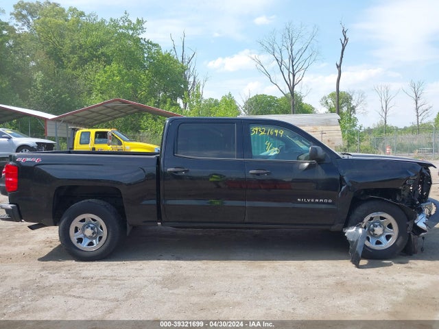 Chevrolet Silverado 1500 Ls 2015 3GCUKPEH5FG401583 Image 13