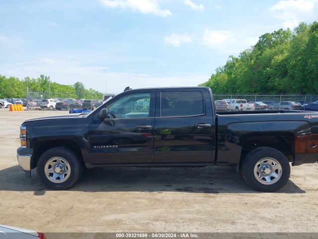 Chevrolet Silverado 1500 Ls 2015 3GCUKPEH5FG401583 Image 14