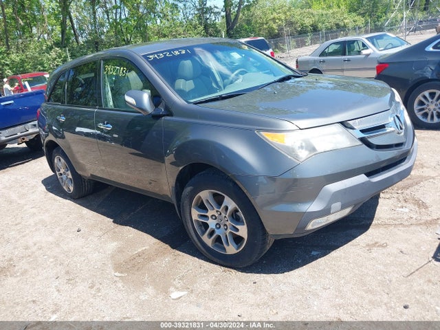 Продаж на аукціоні авто 2007 Acura Mdx, vin: 2HNYD282X7H508551, номер лоту: 39321831