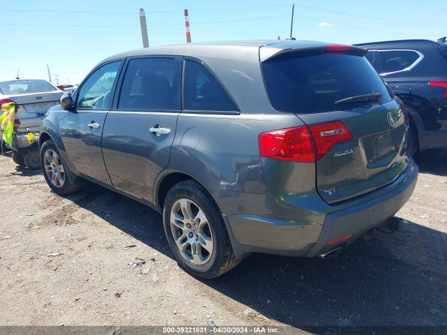 Продаж на аукціоні авто 2007 Acura Mdx, vin: 2HNYD282X7H508551, номер лоту: 39321831