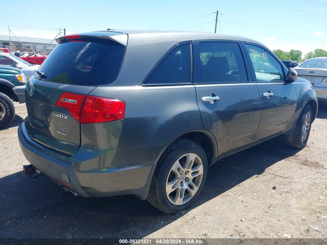 Продаж на аукціоні авто 2007 Acura Mdx, vin: 2HNYD282X7H508551, номер лоту: 39321831