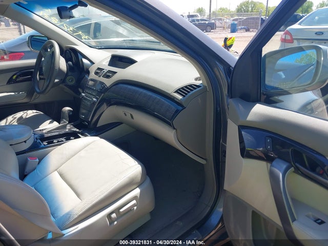Продаж на аукціоні авто 2007 Acura Mdx, vin: 2HNYD282X7H508551, номер лоту: 39321831
