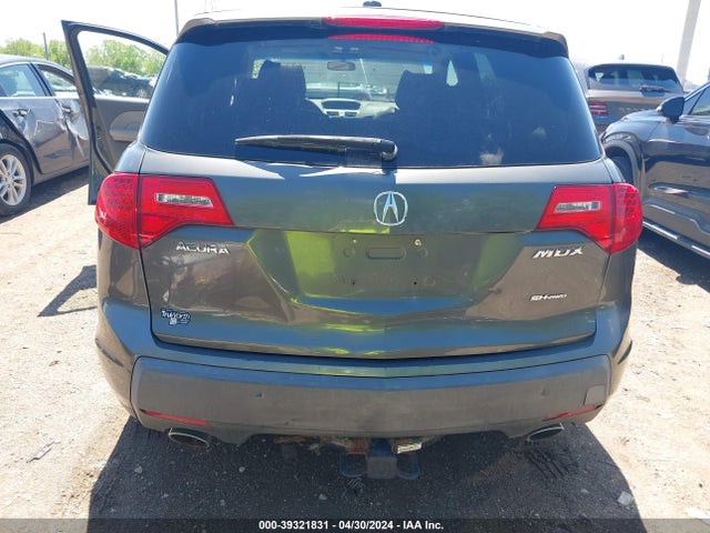 Продаж на аукціоні авто 2007 Acura Mdx, vin: 2HNYD282X7H508551, номер лоту: 39321831