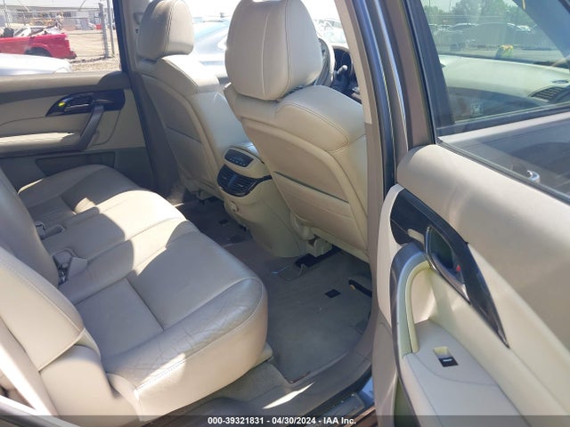 Продаж на аукціоні авто 2007 Acura Mdx, vin: 2HNYD282X7H508551, номер лоту: 39321831