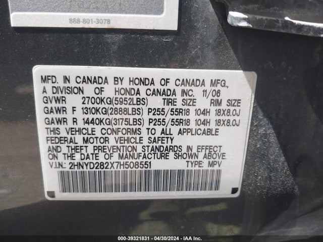 Продаж на аукціоні авто 2007 Acura Mdx, vin: 2HNYD282X7H508551, номер лоту: 39321831