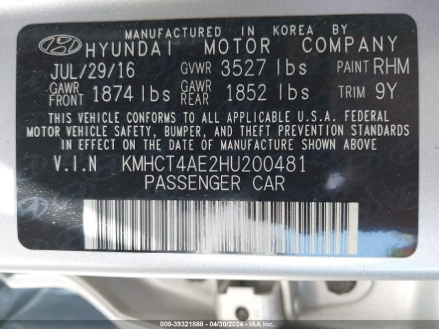 KMHCT4AE2HU200481 Hyundai ACCENT SE