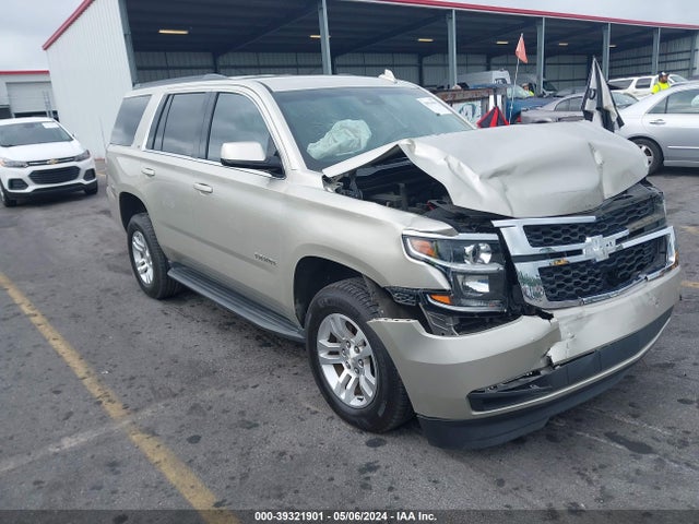 2017 1GNSKBKC9HR173486 main image