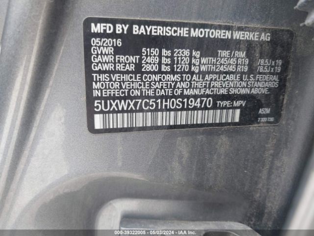 5UXWX7C51H0S19470 BMW X3 Xdrive35i