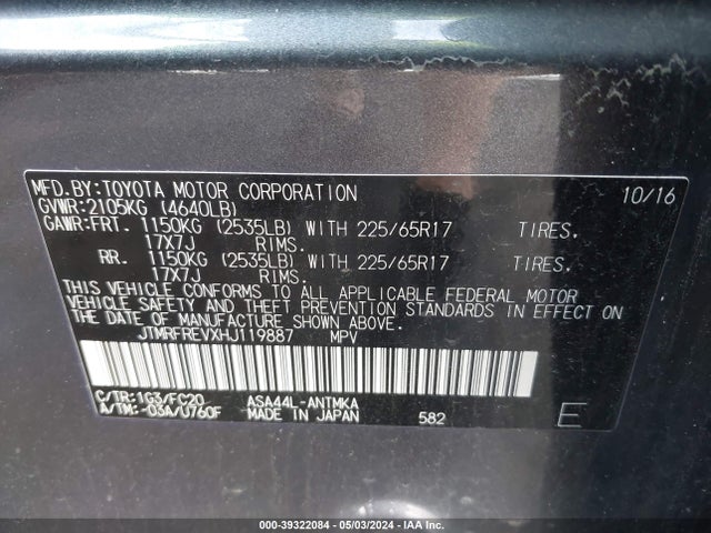 Toyota Rav4 Xle 2017 JTMRFREVXHJ119887 Image 9