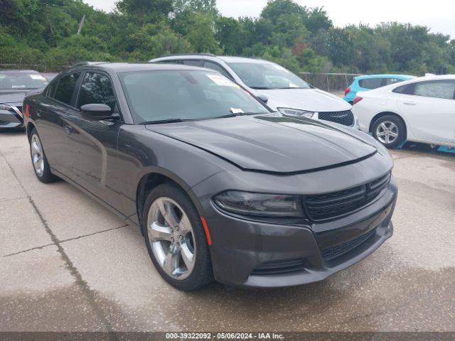 Auction sale of the 2021 Dodge Charger Sxt Rwd, vin: 2C3CDXBG7MH653080, lot number: 39322092