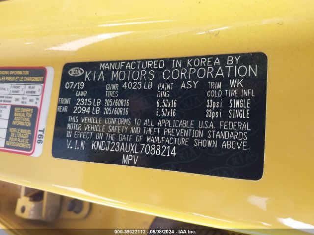 KNDJ23AUXL7088214 KIA SOUL LX
