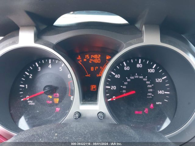 JN8AF5MR7ET450442 Nissan Juke Sv