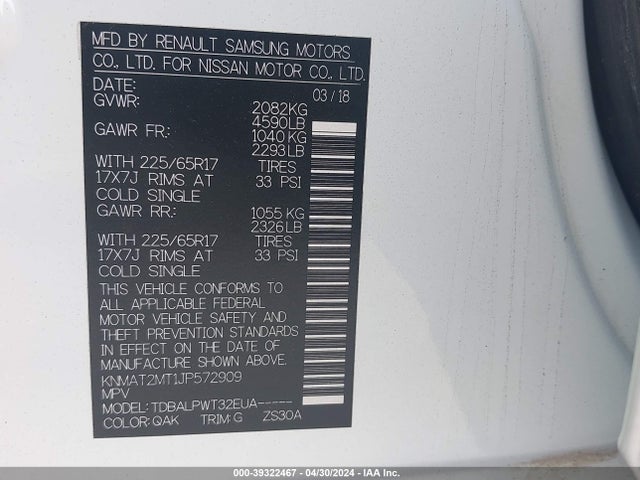 Nissan ROGUE S 2018 KNMAT2MT1JP572909 Image 9