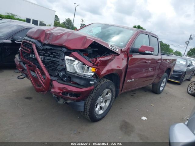 1C6SRFBT0NN338072 RAM 1500 Big Horn Quad Cab 4x4 6'4 Box