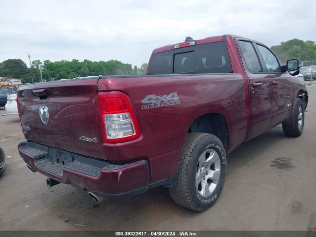 1C6SRFBT0NN338072 RAM 1500 Big Horn Quad Cab 4x4 6'4 Box