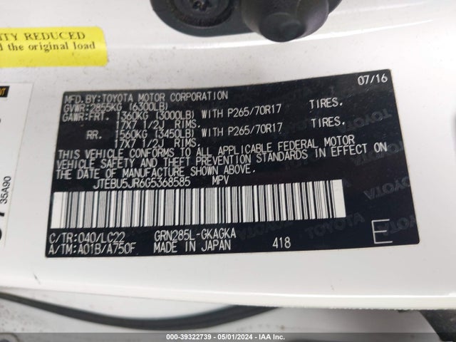 Toyota 4runner Trail Premium 2016 JTEBU5JR6G5368585 Image 9