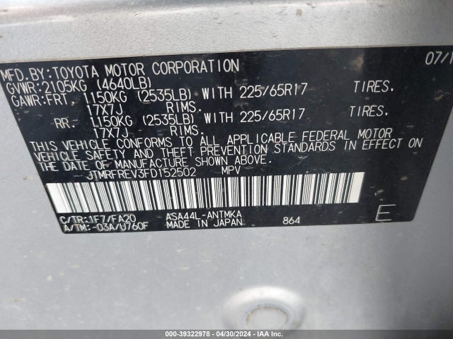 Toyota Rav4 Xle 2015 JTMRFREV3FD152502 Image 9