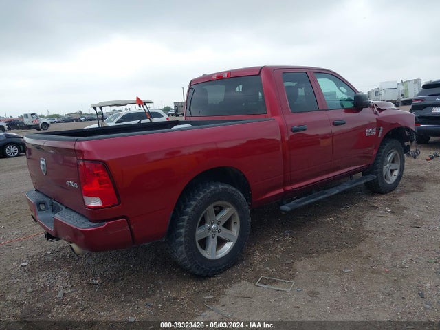 1C6RR7FT2FS587099 RAM 1500 Express