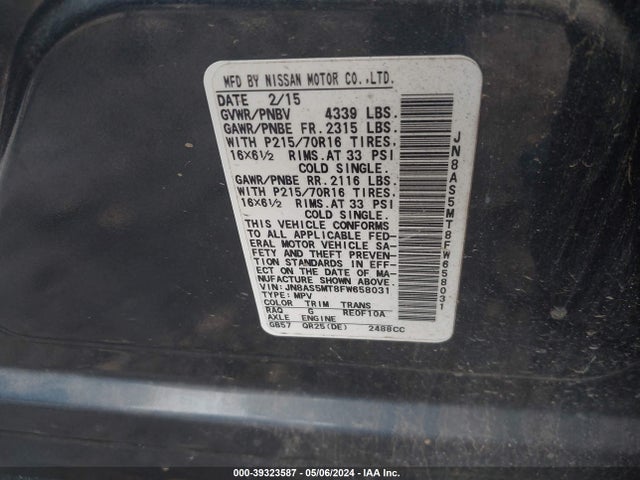 Nissan Rogue Select S 2015 JN8AS5MT8FW658031 Image 9