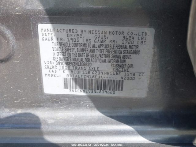 3N1CN8EV3NL839820 Nissan Versa 1.6 Sv Xtronic Cvt