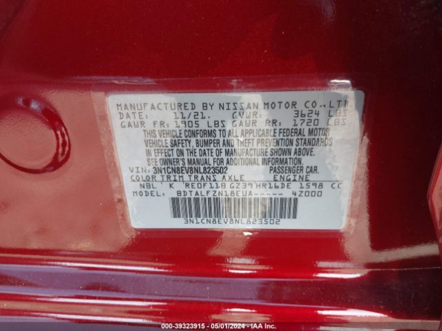 3N1CN8EV8NL823502 Nissan Versa 1.6 Sv Xtronic Cvt