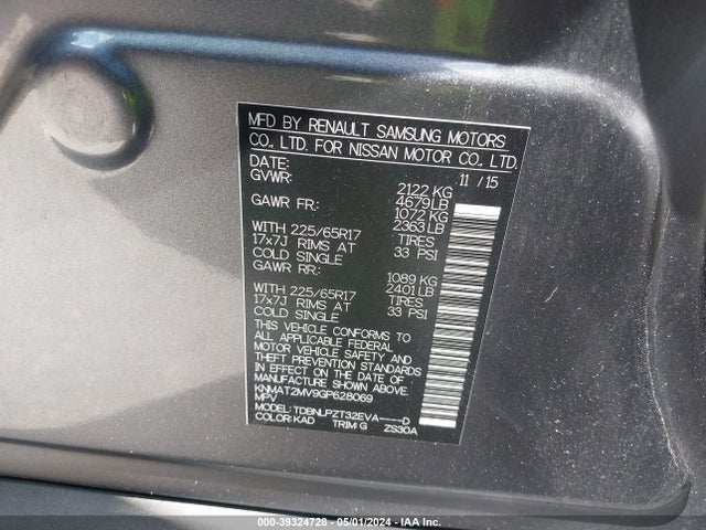 Nissan ROGUE S 2016 KNMAT2MV9GP628069 Image 9