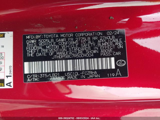 JTHDP5BC7R5009004 Lexus RC F