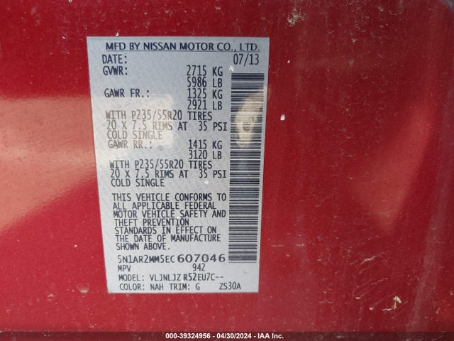 Nissan Pathfinder Platinum 2014 5N1AR2MM5EC607046 Image 9