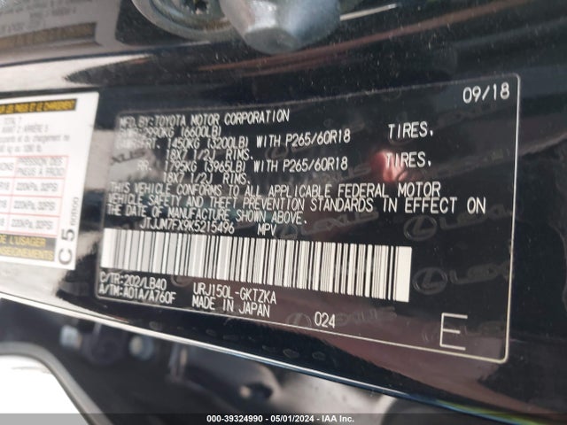JTJJM7FX9K5215496 Lexus 460 Luxury