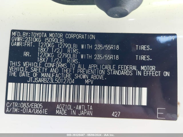 JTJSARBZ3L5012704 Lexus Nx 300 F Sport