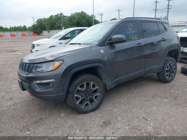 3C4NJDDB4LT122034 Jeep Compass Trailhawk 4x4
