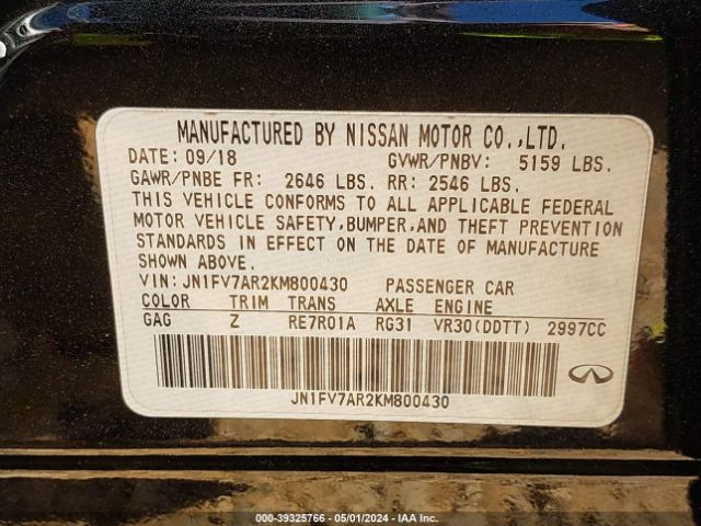 JN1FV7AR2KM800430 Infiniti Q50 3.0t Red Sport 400