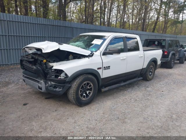 1C6RR7YT3GS407076 RAM 1500 Rebel