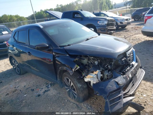 3N1CP5CV0LL554579 auction archive image
